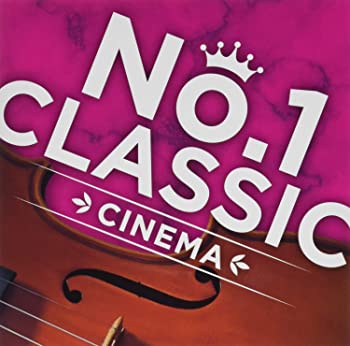 Rakuten - 【中古】No.1 CLASSIC -CINEMA‐ [CD]