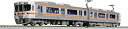 【中古】KATO Nゲージ 313系1300番台 中央本線・関西本線 2両セット 10-1708 鉄道模型 電車 オレンジ