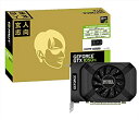 【中古】【非常に良い】玄人志向 NVIDIA GeForce GTX1050Ti搭載 グラフィックボード GDDR5 4GB GF-GTX1050Ti-E4GB/SF/P2
