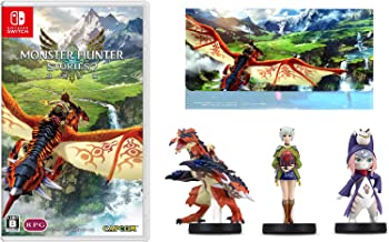 【中古】【非常に良い】モンスターハンターストーリーズ2 ~破滅の翼~ - Switch 【モンスターハンターストーリーズ2 amiibo3種セット】amiibo 破滅レウス +amiibo エナ+a 【中古】【非常に良い】モンスターハンターストーリーズ2 ~破滅の翼~ - Switch 【モンスターハンターストーリーズ2 amiibo3種セット】amiibo 破滅レウス +amiibo エナ+a