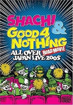 【中古】【非常に良い】ALL OVER JAPAN LIVE 2005~ROAD MOVIE~ [DVD]