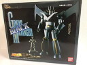 【中古】(未使用・未開封品)超合金魂ブラックグレートマジンガー限定版