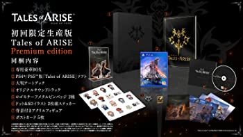 【中古】【PS4】Tales of ARISE Premium edition 【中古】【PS4】Tales of ARISE Premium edition