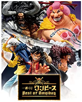 【中古】一番くじ ワンピース Best of Omnibus A賞 カイドウ the Four Emperors フィギュア 全1種