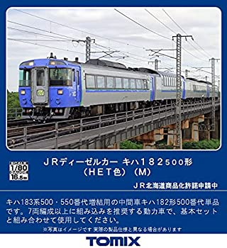 楽天市場】キハ183 hoの通販 楽天市場】キハ183 hoの通販