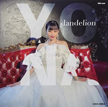 樂天商城 - 【中古】【非常に良い】dandelion [CD]