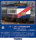 【中古】【非常に良い】TOMIX Nゲージ JR 14系15形 特急寝台客車 あかつき セット 98753 鉄道模型 客車 青