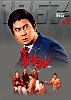 【中古】ザ・ガードマン1967年度 DVD-BOX 前編【ジャンル】日本のTVドラマ【Brand】ポニーキャニオン【Contributors】宇津井健: Actor; 藤巻潤: Actor; 神山繁: Actor; 倉石功: Actor; 中条静夫: Actor; 稲葉義男: Actor; 宇津井健: Unknown【商品説明】ザ・ガードマン1967年度 DVD-BOX 前編当店では初期不良に限り、商品到着から7日間は返品を 受付けております。 お客様都合での返品はお受けしておりませんのでご了承ください。 他モールとの併売品の為、売り切れの場合はご連絡させて頂きます。 ご注文からお届けまで 1、ご注文⇒24時間受け付けております。 2、注文確認⇒当店から注文確認メールを送信します。 3、在庫確認⇒中古品は受注後に、再メンテナンス、梱包しますので、お届けまで3日〜10日程度とお考え下さい。 4、入金確認⇒前払い決済をご選択の場合、ご入金確認後、配送手配を致します。 5、出荷⇒配送準備が整い次第、出荷致します。配送業者、追跡番号等の詳細をメール送信致します。※離島、北海道、九州、沖縄は遅れる場合がございます。予めご了承下さい。 6、到着⇒出荷後、1〜3日後に商品が到着します。