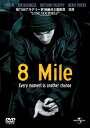 yÁz8 Mile [DVD]