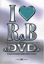【中古】【非常に良い】アイ・ラヴR&B DVD(2)
