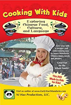 【中古】(未使用・未開封品)Cooking With Kids [DVD]