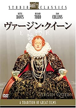 【中古】【非常に良い】ヴァージン・クイーン スタジオ・クラシック・シリーズ [DVD]