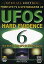 š(̤ѡ̤)Ufos: Hard Evidence 6: Mysterious Spheres [DVD]