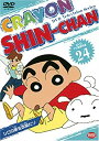 【中古】【非常に良い】DVD TV版傑作選 クレヨンしんちゃん 24