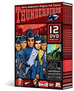 【中古】(未使用 未開封品)Complete Thunderbirds Megaset: 40th Anniversary DVD