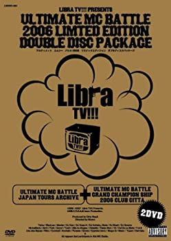 【中古】【非常に良い】ULTIMATE MC BATTLE 2006 LIMITED EDITION DOUBLE DISC PACKAGE [DVD]