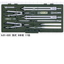【中古】(未使用・未開封品)ドラパス 独式製図器セット 9本組17品 01020