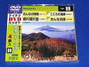 【中古】(未使用・未開封品)テイチクDVDカラオケ 音多Station