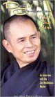 Door of Compassion 