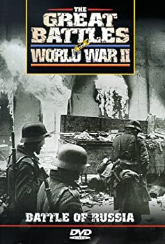 šۡɤGreat Battles of Wwii 3: Battle of Russia [DVD]