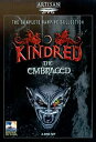 【中古】Kindred: Embraced DVD