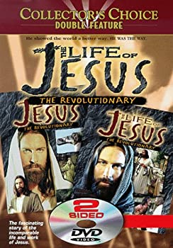 【中古】(未使用・未開封品)Life of Jesus the Revolutionary [DVD]