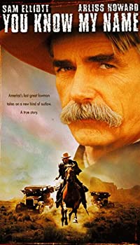 【中古】【非常に良い】You Know My Name [VHS]