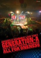 【中古】(未使用・未開封品)Animelo Summer Live 2007 Generation-A [DVD]