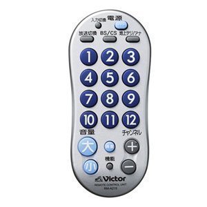 【中古】(未使用・未開封品)JVCケンウッド ビクター でかボタンリモートコントローラー シルバー RM-A215-S 【中古】(未使用・未開封品)JVCケンウッド ビクター でかボタンリモートコントローラー シルバー RM-A215-S