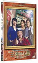 yÁz(gpEJi)VFCNXsAEh}XyV l̐S ~A~ [DVD]