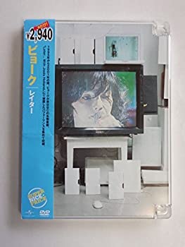 Other - 【中古】【非常に良い】レイター [DVD]