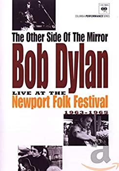 【中古】【非常に良い】The Other Side of the Mirror: [DVD]