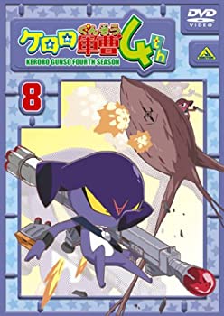 [중고] 케로로 군조 4th 시즌 8 [DVD]