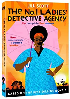 ����šۡ������ɤ���No 1 Ladies Detective: Complete First Season [DVD]
