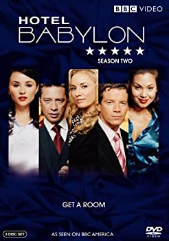 【中古】Hotel Babylon: Season 2 [DVD]