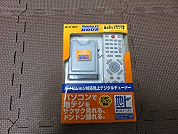 【中古】MonsterTV HDUS (地デジ USB) SK-MTVHDUS