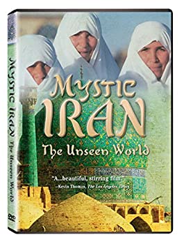 【中古】Mystic Iran: The Unseen World [DVD]