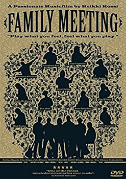 【中古】【非常に良い】Family Meeting DVD