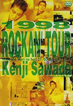 【中古】1998 ROCKAN’TOUR Kenji Sawada [DVD]