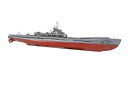 【中古】タミヤ スケール限定商品 1/350 日本海軍 特型潜水艦 伊-400 スペシャルエディション 89776 その1