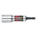【中古】(未使用・未開封品)ベッセル(VESSEL) 首振りソケット 対辺19mm 12角 ユニバーサルタイプ WA201911(4)