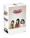 【中古】メン☆ドル~イケメンアイドル~DVD-BOX
