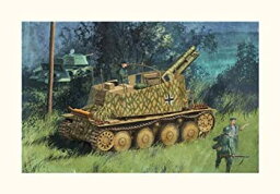 【中古】ドラゴン 1/35 ドイツ38 t 15cm自走重歩兵砲グリレ H型 プラモデル