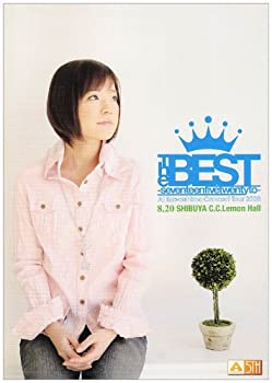 【中古】(未使用・未開封品)Ai Kawashima Concert 2008 TheBEST-seventeenfivetwentyto- [DVD]