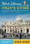 šRick Steves: Italy's Cities 2000-2009 [DVD]