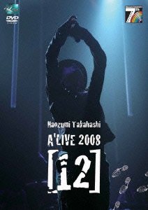 【中古】【非常に良い】NAOZUMI TAKAHASHI A'LIVE 2008[12] [DVD]