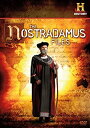 【中古】Nostradamus Files [DVD]