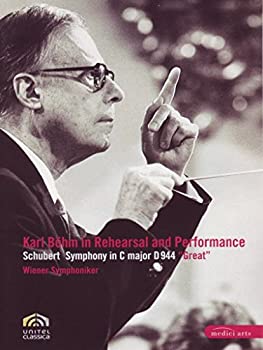 (未使用・未開封品)Karl Bohm Is Rehearsal & Performance 3: Sym in C 