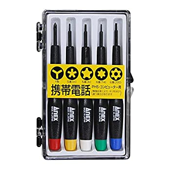 樂天商城 - 【中古】(未使用・未開封品)アネックス(ANEX) 精密ドライバー 特殊 5本組 ケース付 No.3475