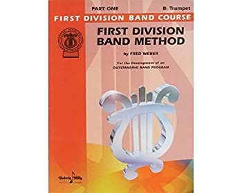 【中古】(未使用・未開封品)First Division Band Method, Part 1
